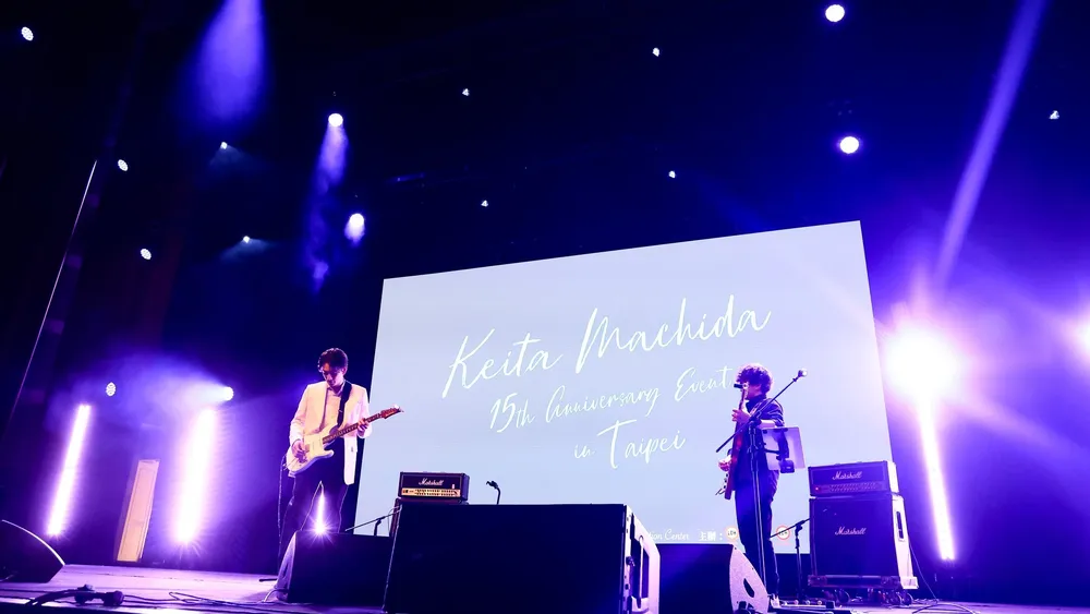 KEITA MACHIDA 15th Anniversary EVENT in TAIPEI