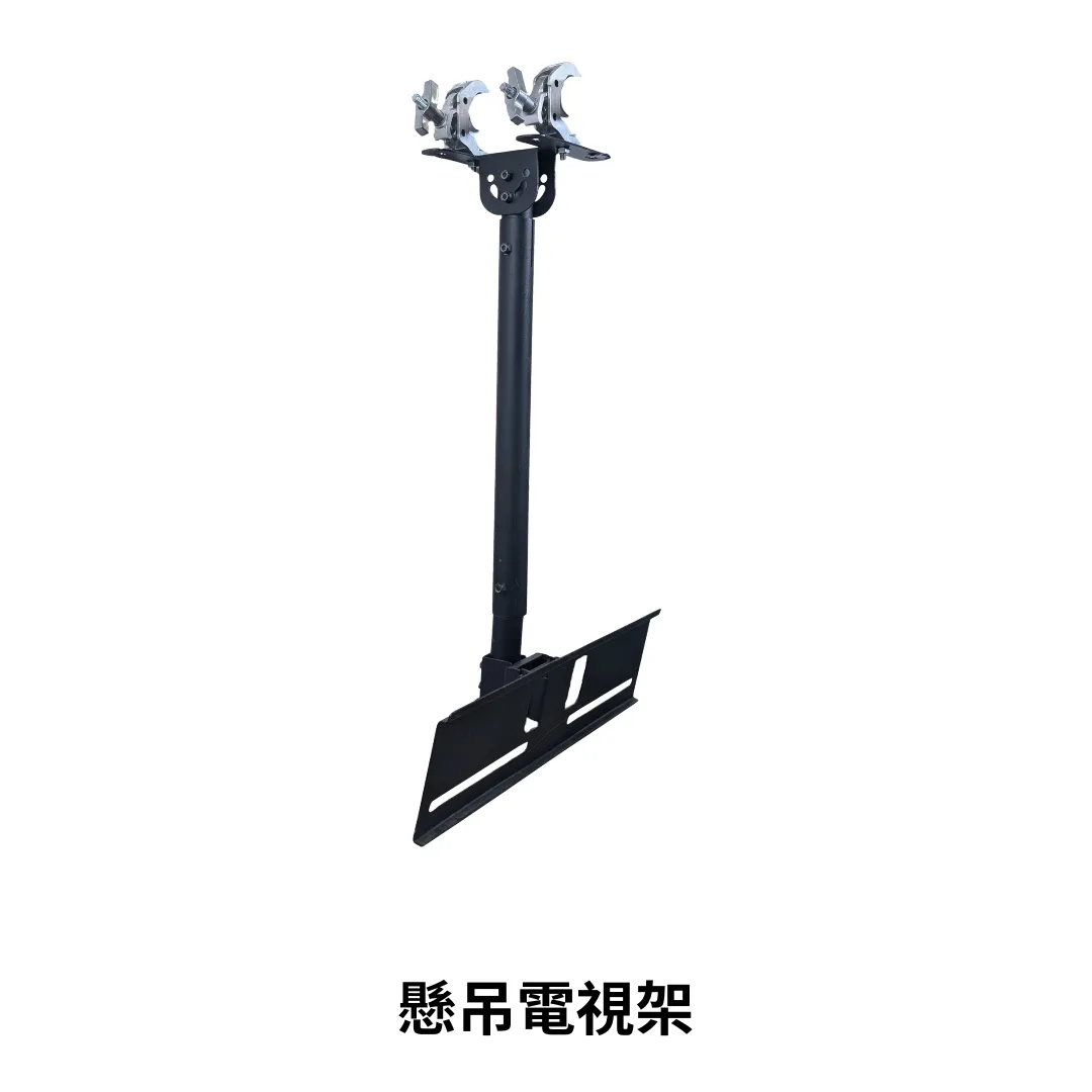 電視架