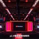 UNILUMIN UGMII 2.9 
