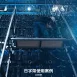 日字架