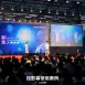 250"投影幕
