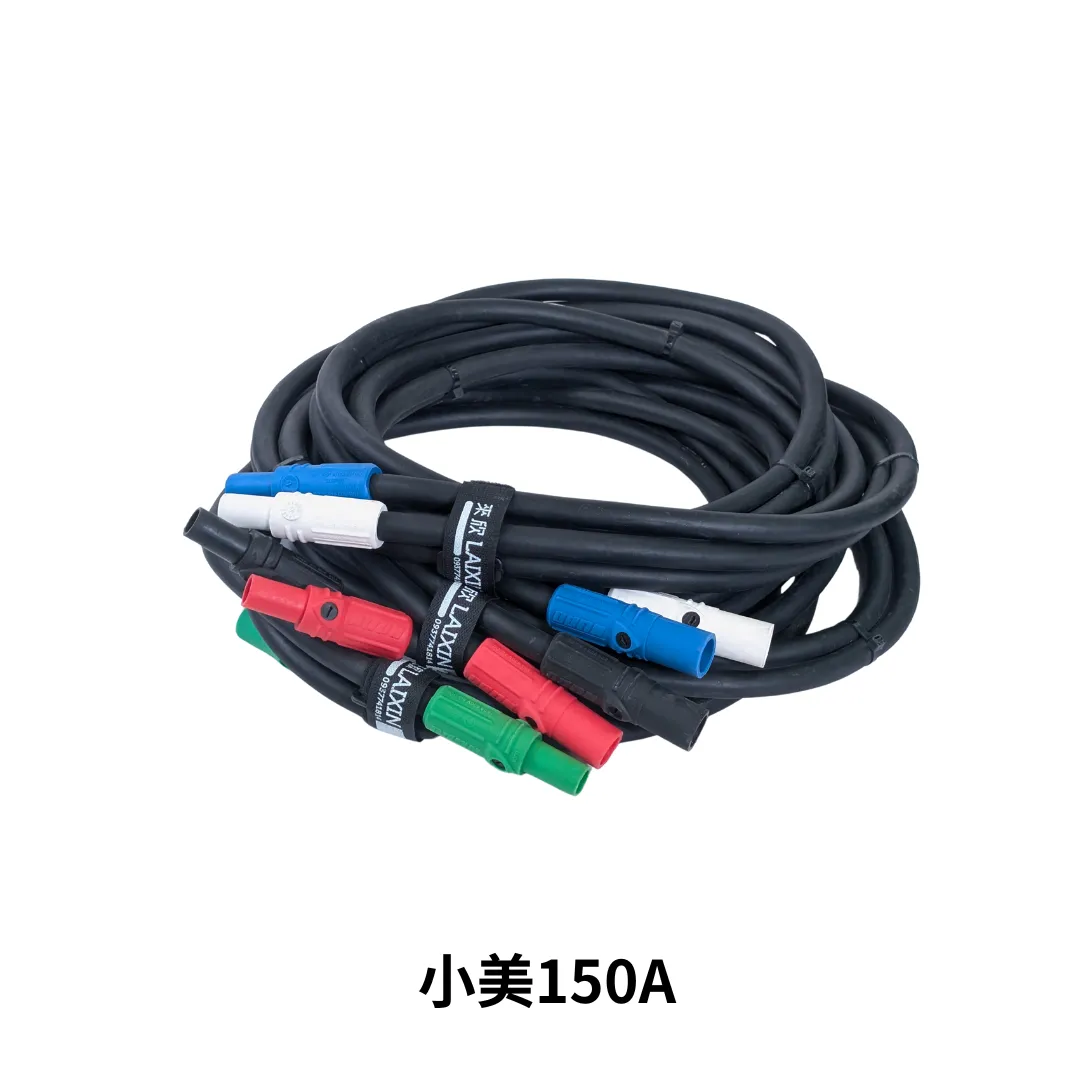 美規線材