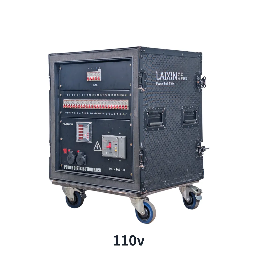 大電箱-110V