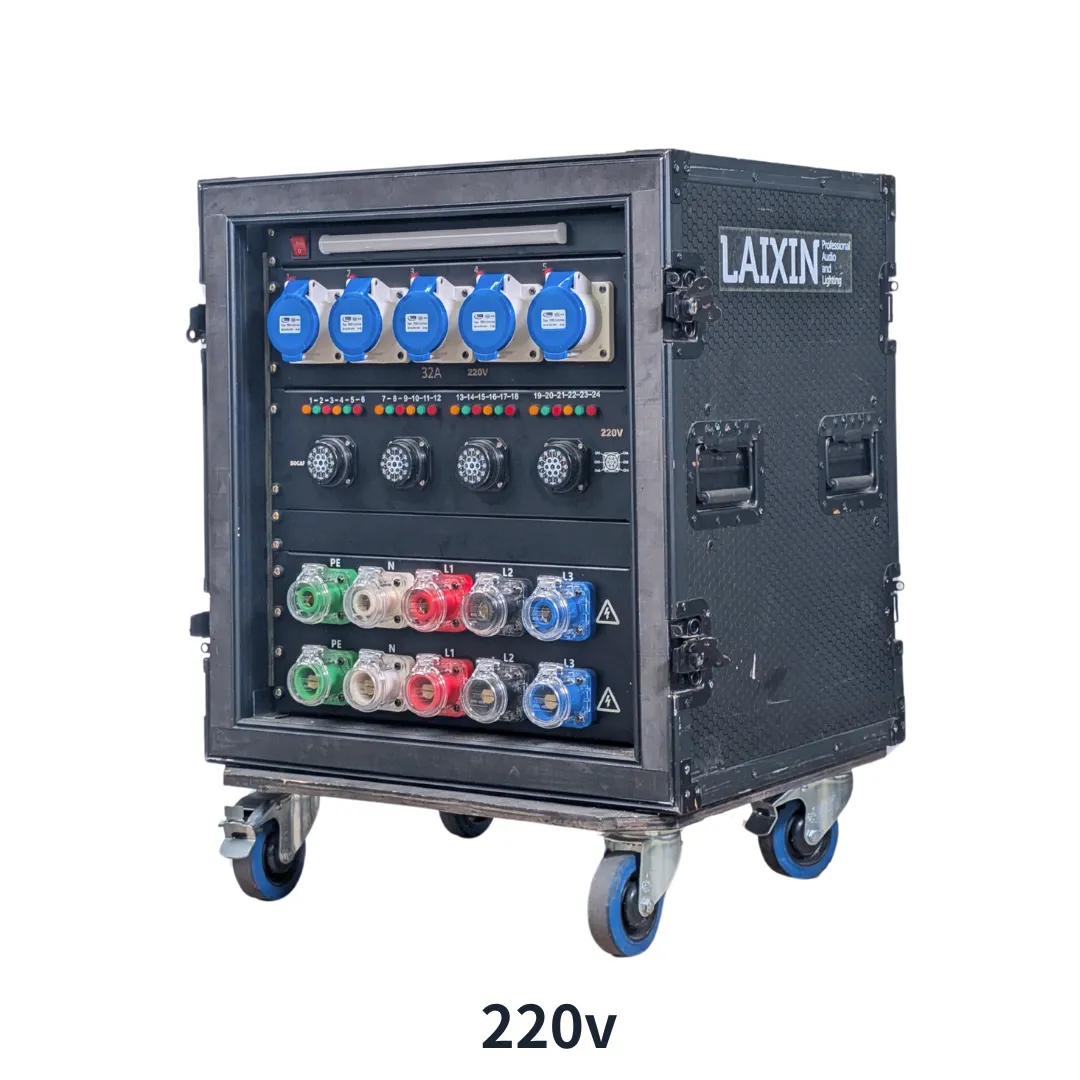 大電箱-220V